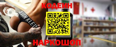 COCAINE Кандалакша