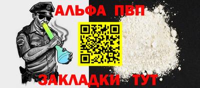 дживик Канаш