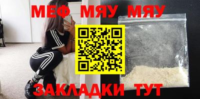 COCAINE Кандалакша