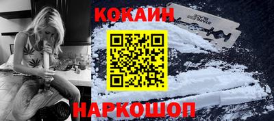 ГАЛЛЮЦИНОГЕННЫЕ ГРИБЫ Камышлов