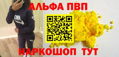 COCAINE Кандалакша