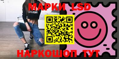 дживик Кимры