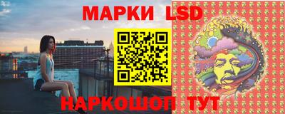 дживик Канаш