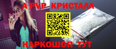 ГАЛЛЮЦИНОГЕННЫЕ ГРИБЫ Камышлов