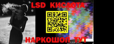 ГАЛЛЮЦИНОГЕННЫЕ ГРИБЫ Камышлов