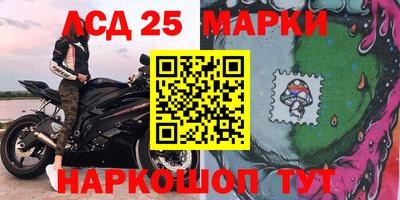 ГАЛЛЮЦИНОГЕННЫЕ ГРИБЫ Камышлов