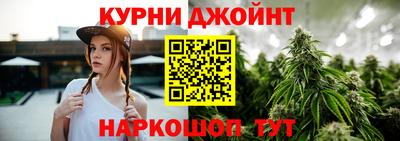COCAINE Кандалакша