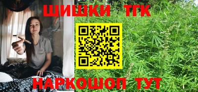 COCAINE Кандалакша