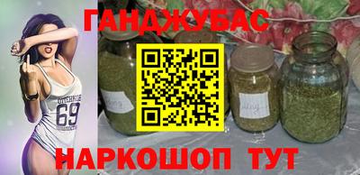 COCAINE Кандалакша