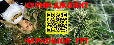 дживик Канаш