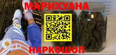 дживик Канаш