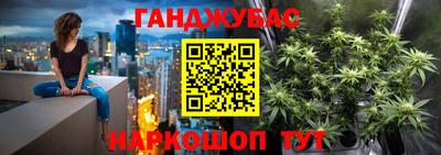 ГАЛЛЮЦИНОГЕННЫЕ ГРИБЫ Камышлов