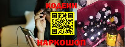 COCAINE Кандалакша