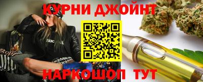 ГАЛЛЮЦИНОГЕННЫЕ ГРИБЫ Камышлов