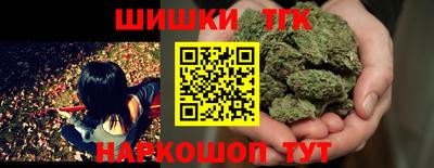 дживик Канаш