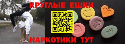 COCAINE Кандалакша