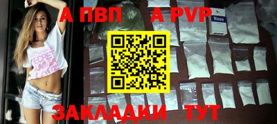COCAINE Кандалакша