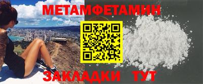 COCAINE Кандалакша