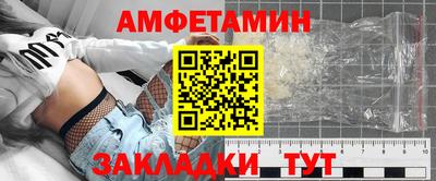 ГАЛЛЮЦИНОГЕННЫЕ ГРИБЫ Камышлов