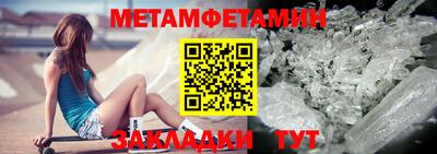 ГАЛЛЮЦИНОГЕННЫЕ ГРИБЫ Камышлов