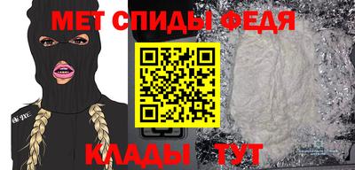 ГАЛЛЮЦИНОГЕННЫЕ ГРИБЫ Камышлов