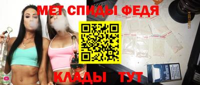 дживик Канаш