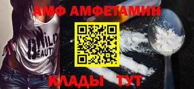 ГАЛЛЮЦИНОГЕННЫЕ ГРИБЫ Камышлов