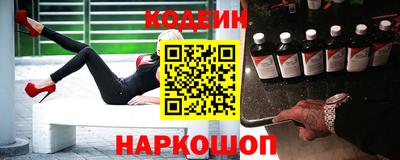 дживик Канаш