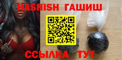 дживик Канаш