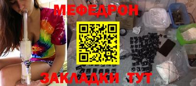 COCAINE Кандалакша