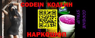 прущая мука Кингисепп