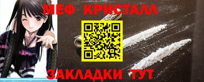 ГАЛЛЮЦИНОГЕННЫЕ ГРИБЫ Камышлов