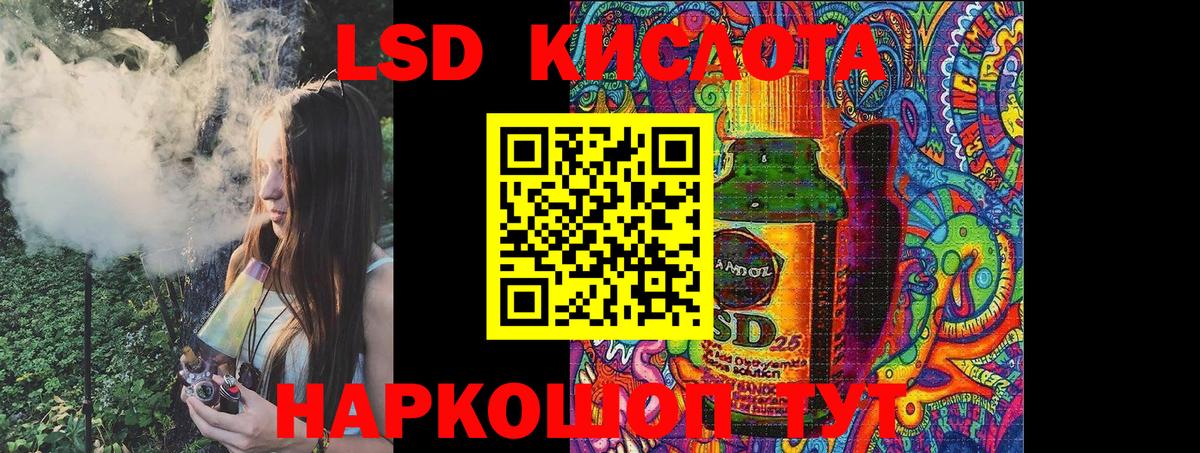 Марки NBOMe 1,8мг  Марки NBOMe  Краснокаменск  Марки NBOMe 1,8мг  продажа наркотиков  Вход с VPN 